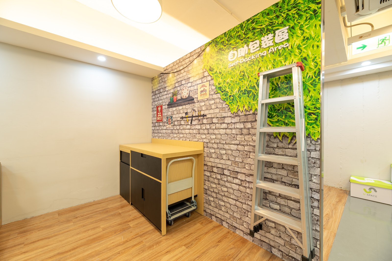 U SPACE 迷你倉 San Po Kong, Hong Kong - 照片3