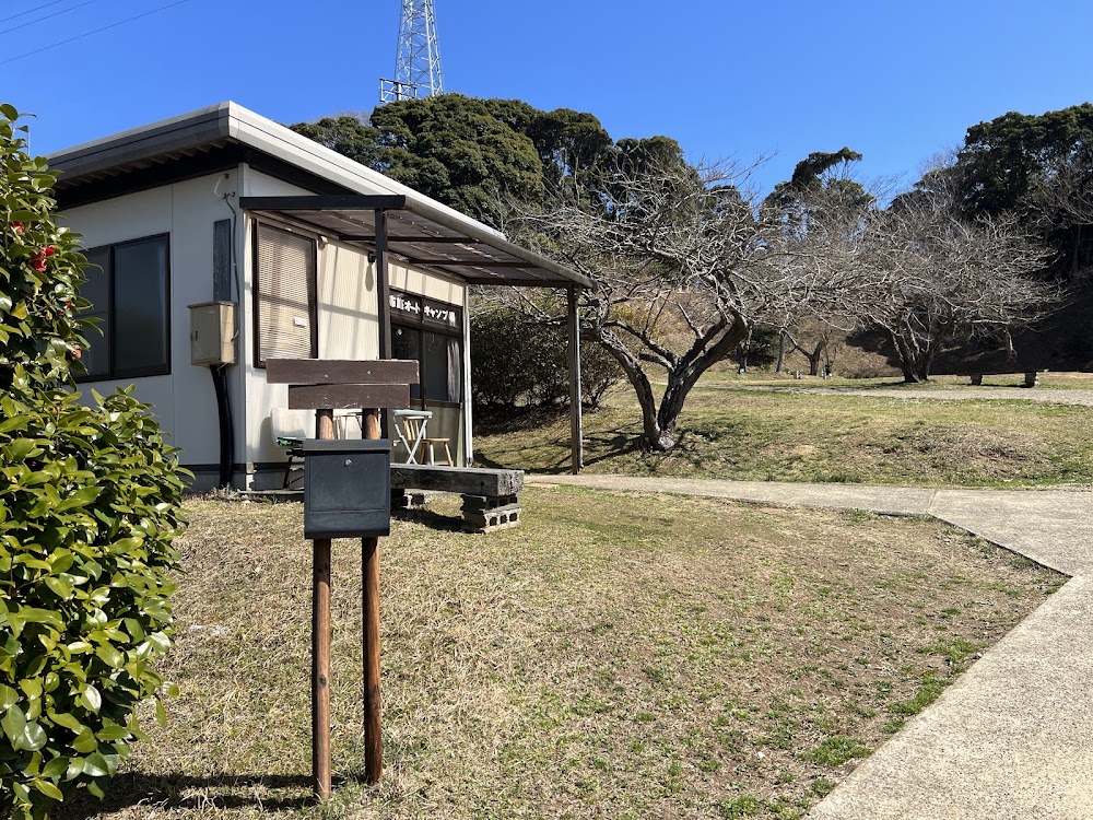 大原上布施オートキャンプ場