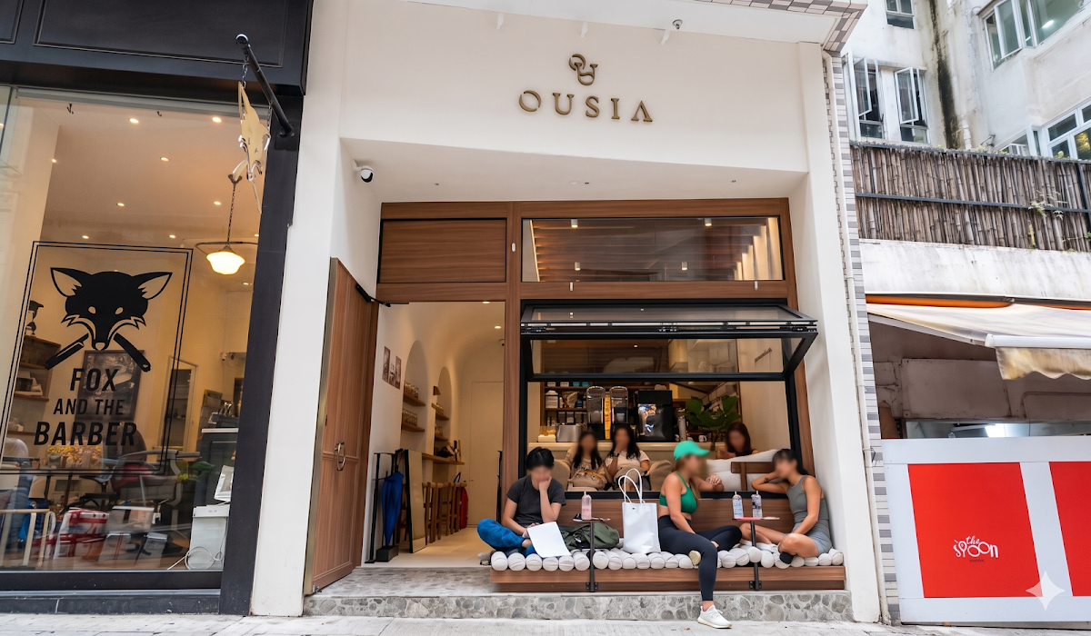 Ousia Wellness Bar (中環) photo 5
