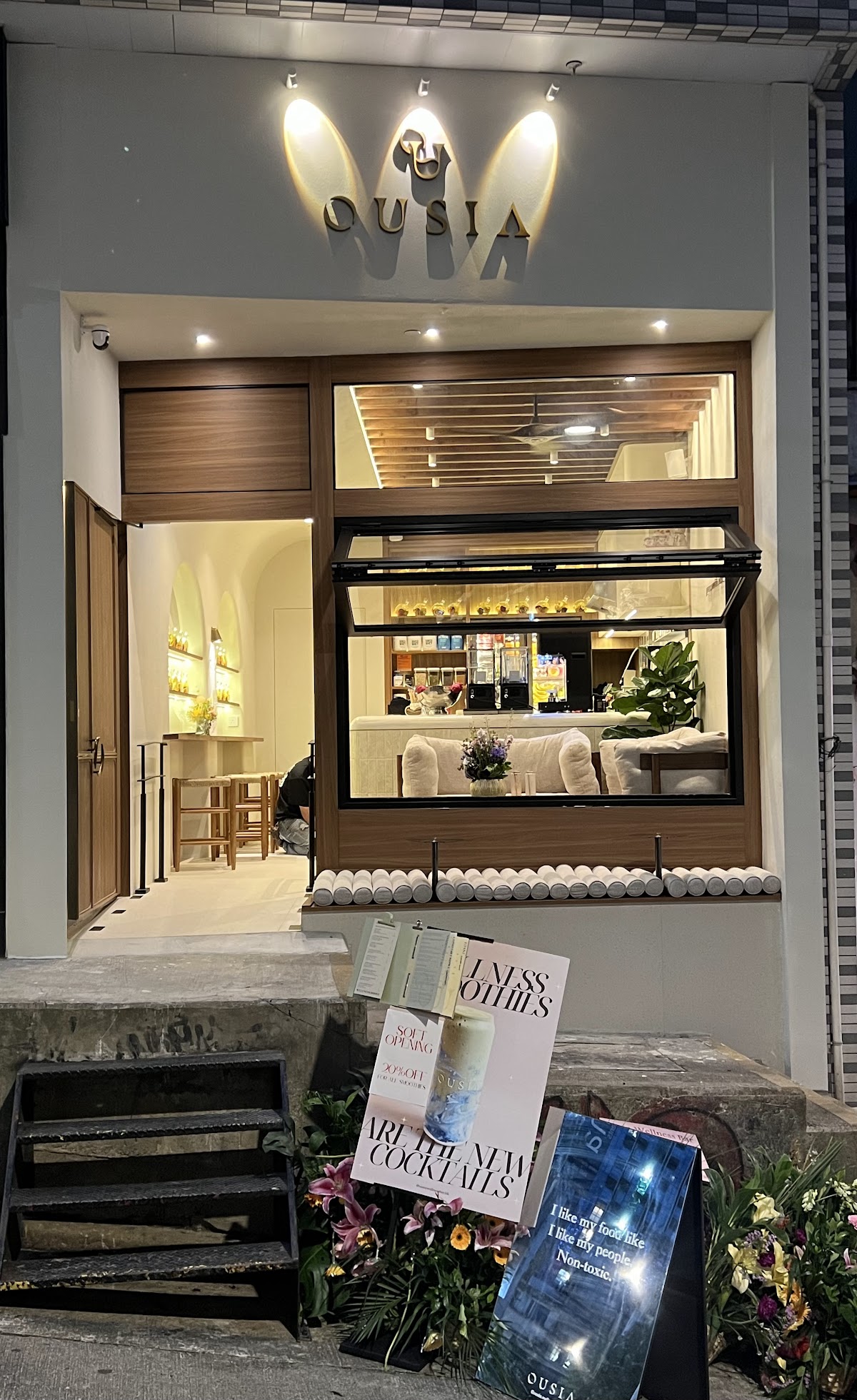 Ousia Wellness Bar (中環) photo 1