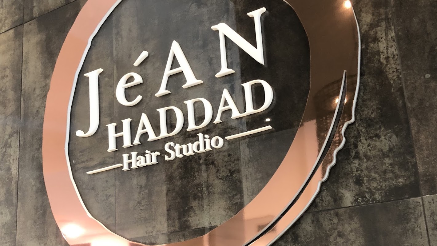 Jean Haddad Hair Studio photo 1