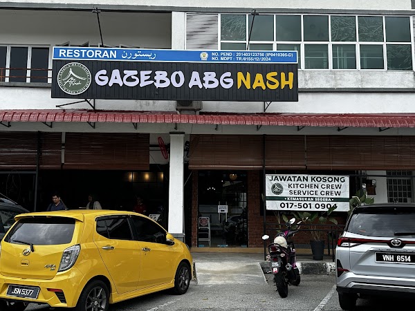 Gazebo Abg Nash Seri Iskandar - Photo 1