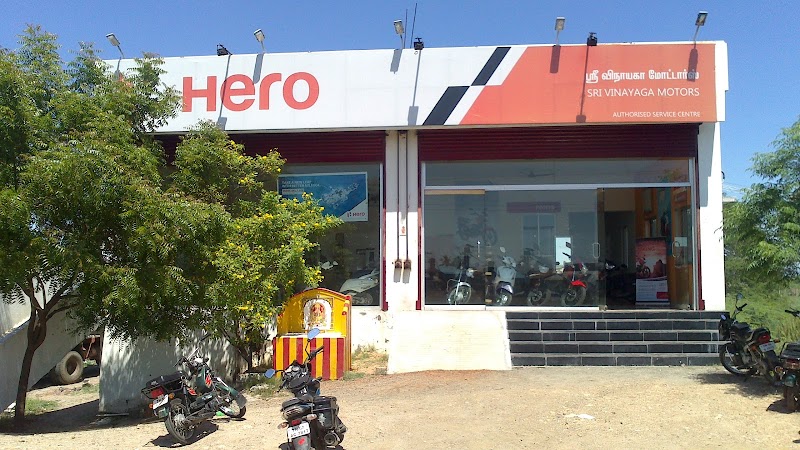 Sri Vinayaga Motors, Hero Showroom
