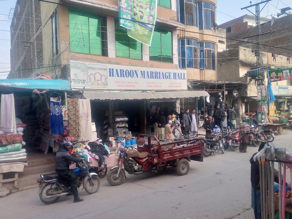 Haroon Marriage Hall Main View