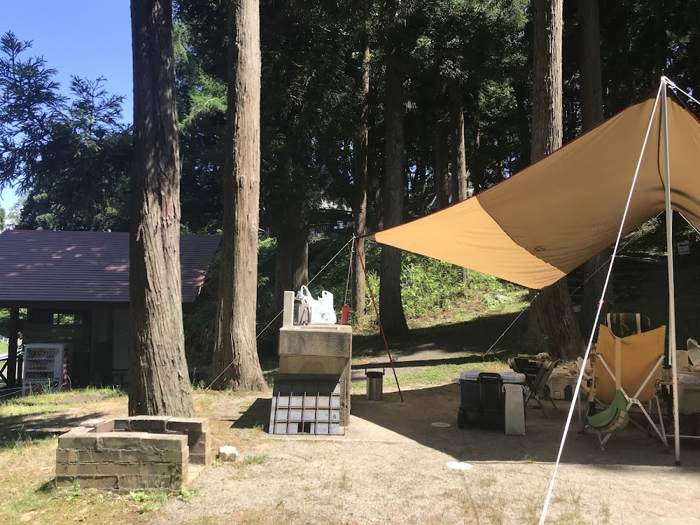 うまみち森林公園