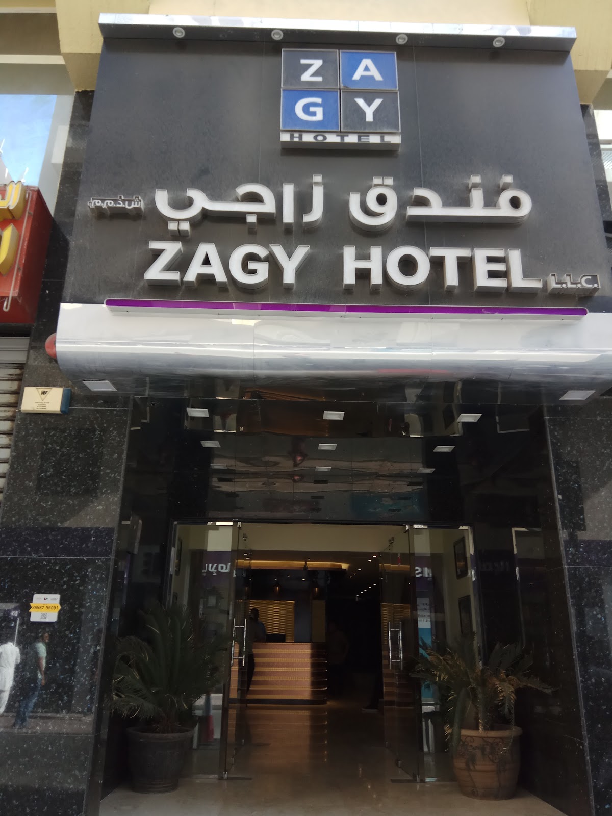 Zagy Hotel Dubai 4