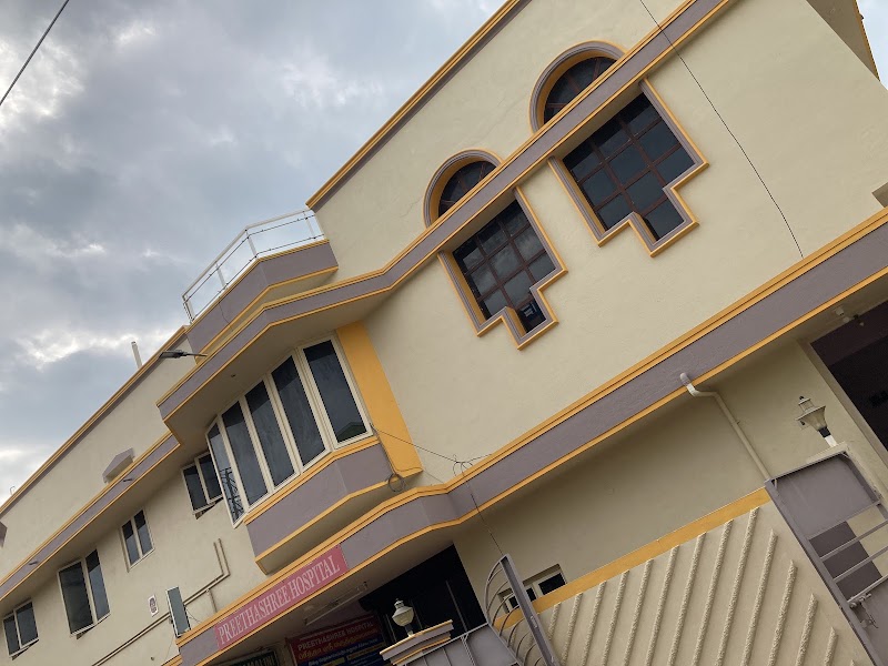 Preethashree hospital