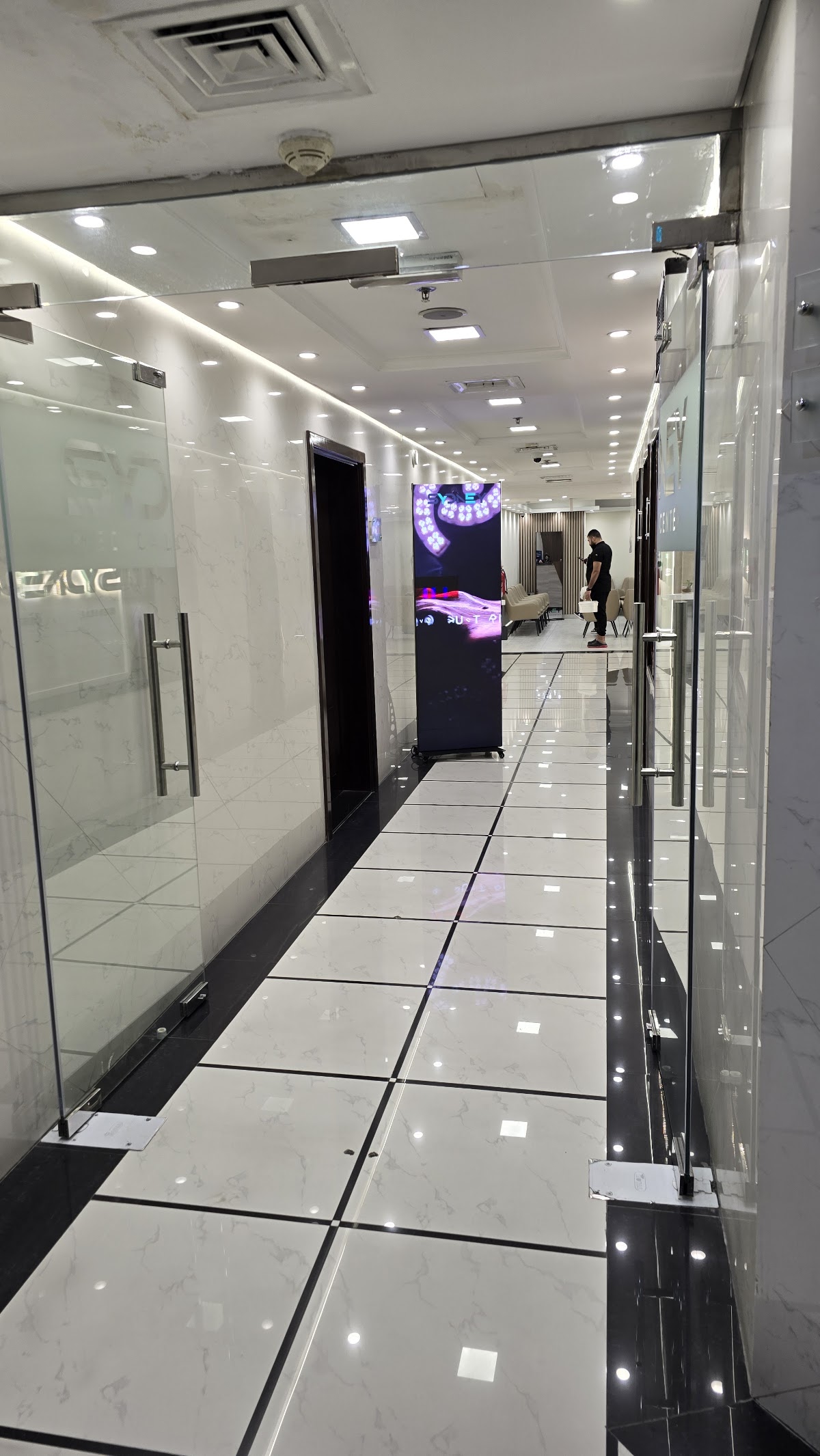 Sydney Medical Center مركز سيدني الطبي 4