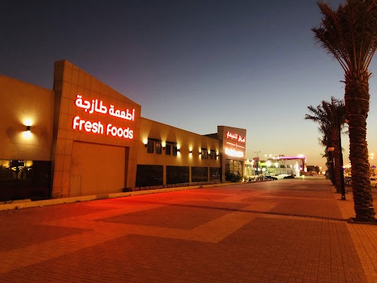 أسواق التميمي