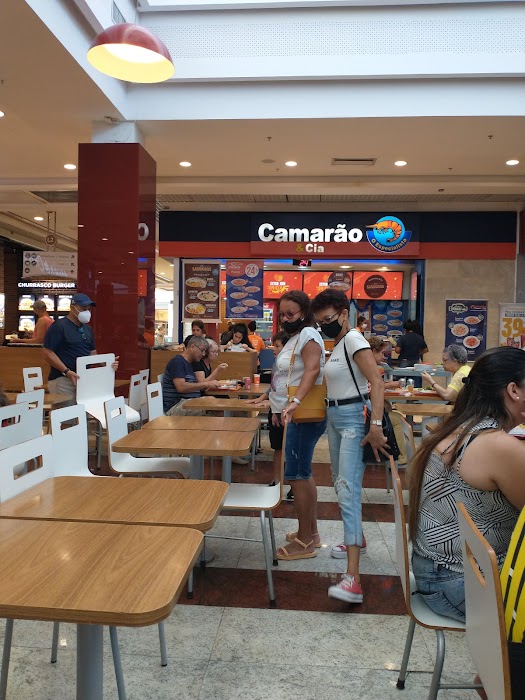 Américas Shopping fotoğraf 1