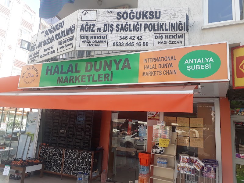 Halal Dünya Marketleri GİMDES photo 3