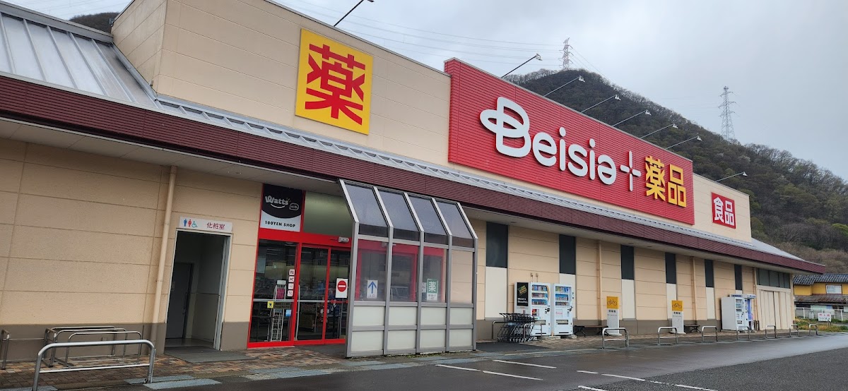 ベイシア薬品坂城店