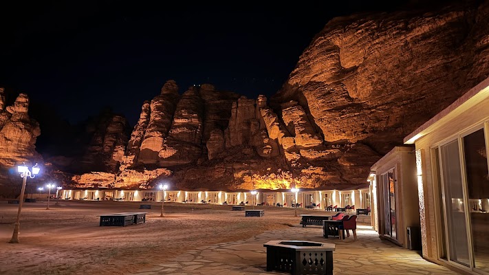 منتجع شادن _ Shaden Resort