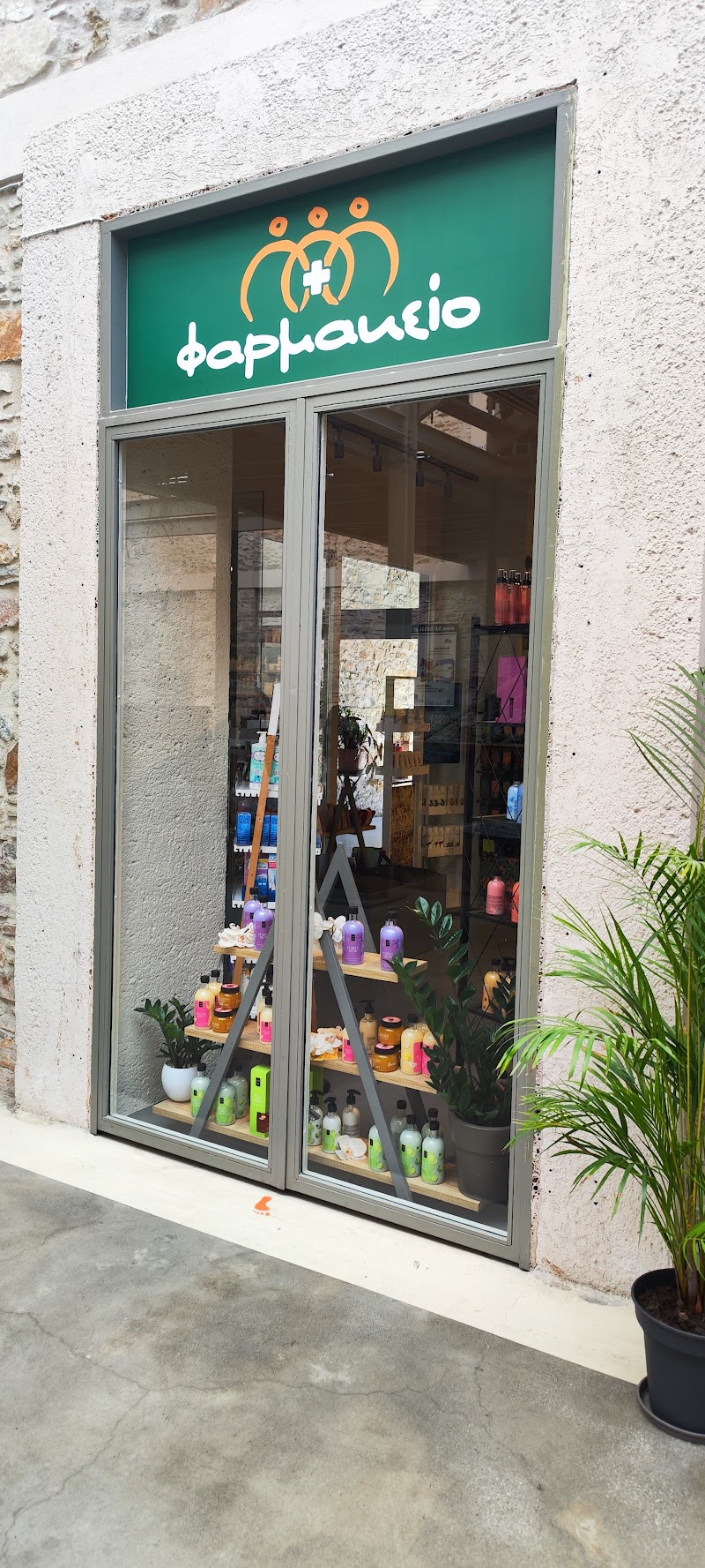 ΦΑΡΜΑΚΕΙΟ- Ε.ΑΡΜΑΚΟΛΑ- Λ.& Μ.ΡΟΥΣΣΟΣ Ο.Ε.