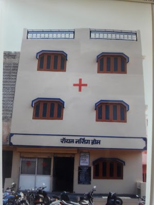 Royal Nursing Home