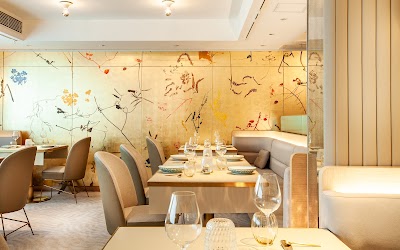 TATE Dining Room photo 1