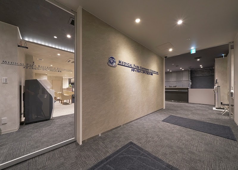 万代レディースクリニックの外観