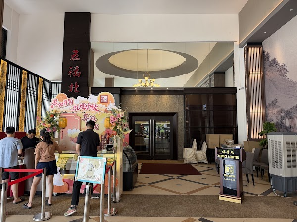 Pekin Restaurant Sutera