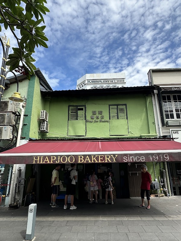 Hiap Joo Bakery & Biscuit Factory - Photo 1