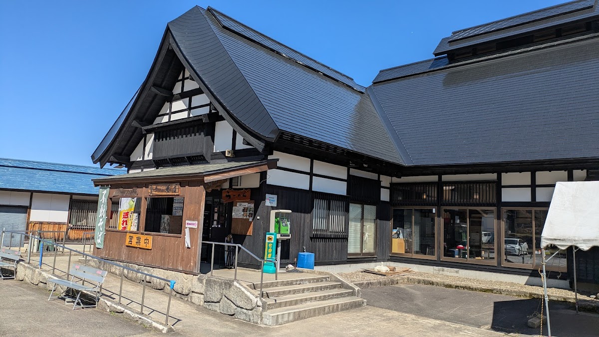 道の駅田沢