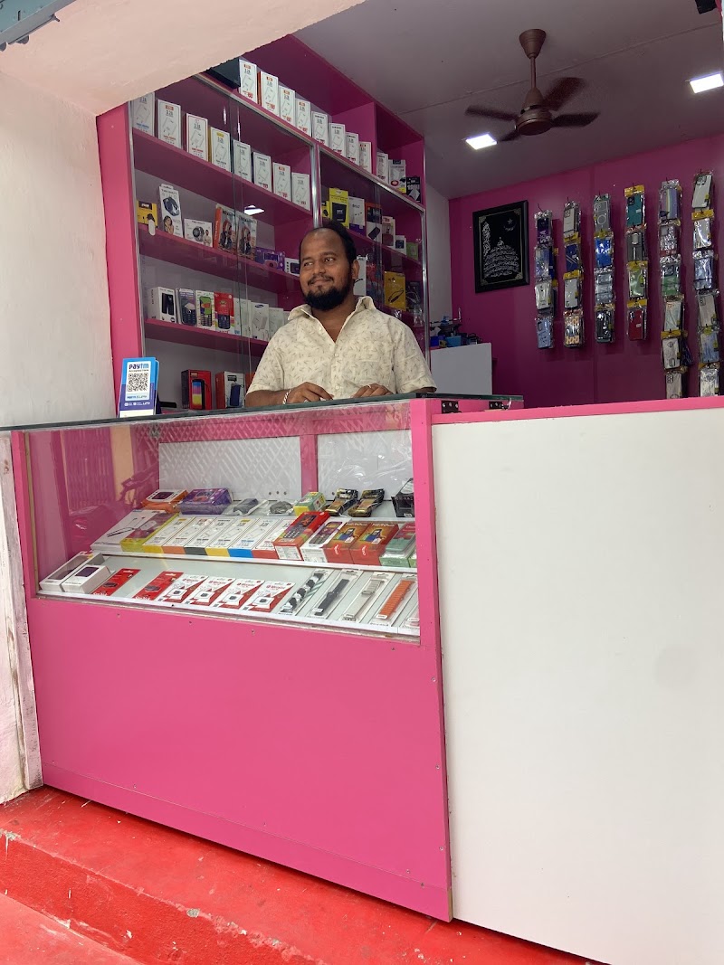 A-Z MOBILE SALES AND SARVICE