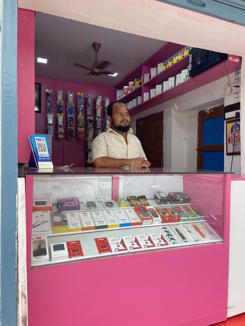 A-Z MOBILE SALES AND SARVICE