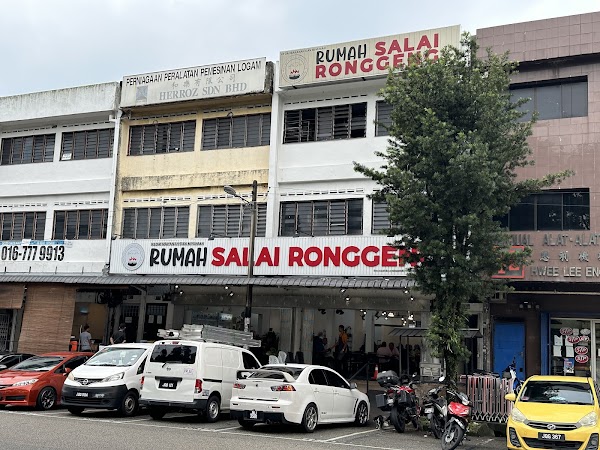 Salai Ronggeng - Photo 1