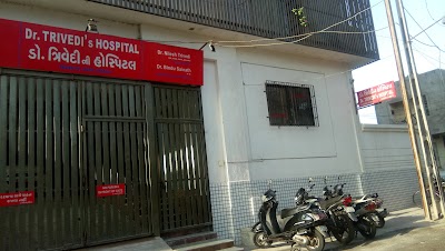Dr. Trivedi's Hospital
