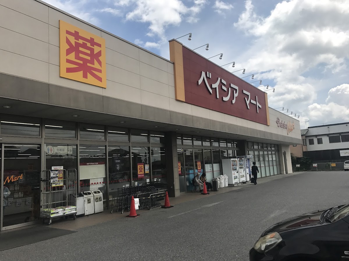 オトナリマート今市店