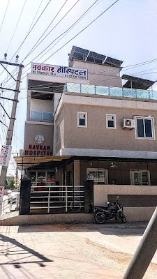 Navkar hospital kota - Image 2