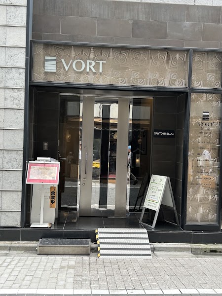 銀座すし嘉の店内
