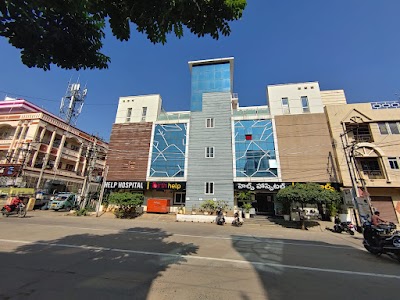 Help Hospital