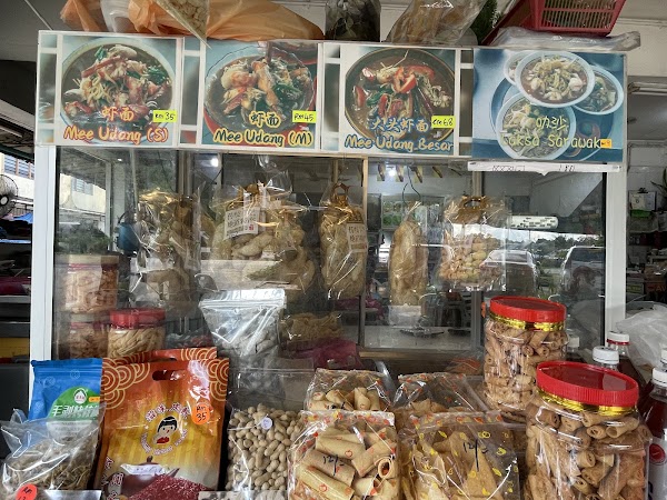 Hock Ping Hiong Restaurant - Photo 1