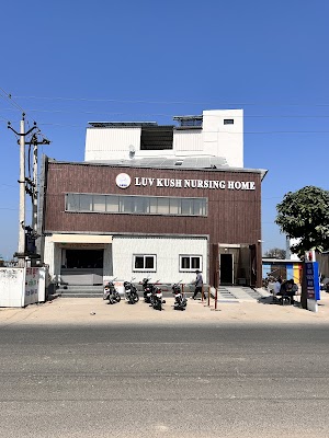 LUV KUSH NURSING HOME | HOSPITAL | Maternity Center | Best Physician | Best Gynaecologist | KUNHARI KOTA