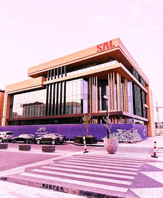 شركة سال السعودية للخدمات اللوجستية