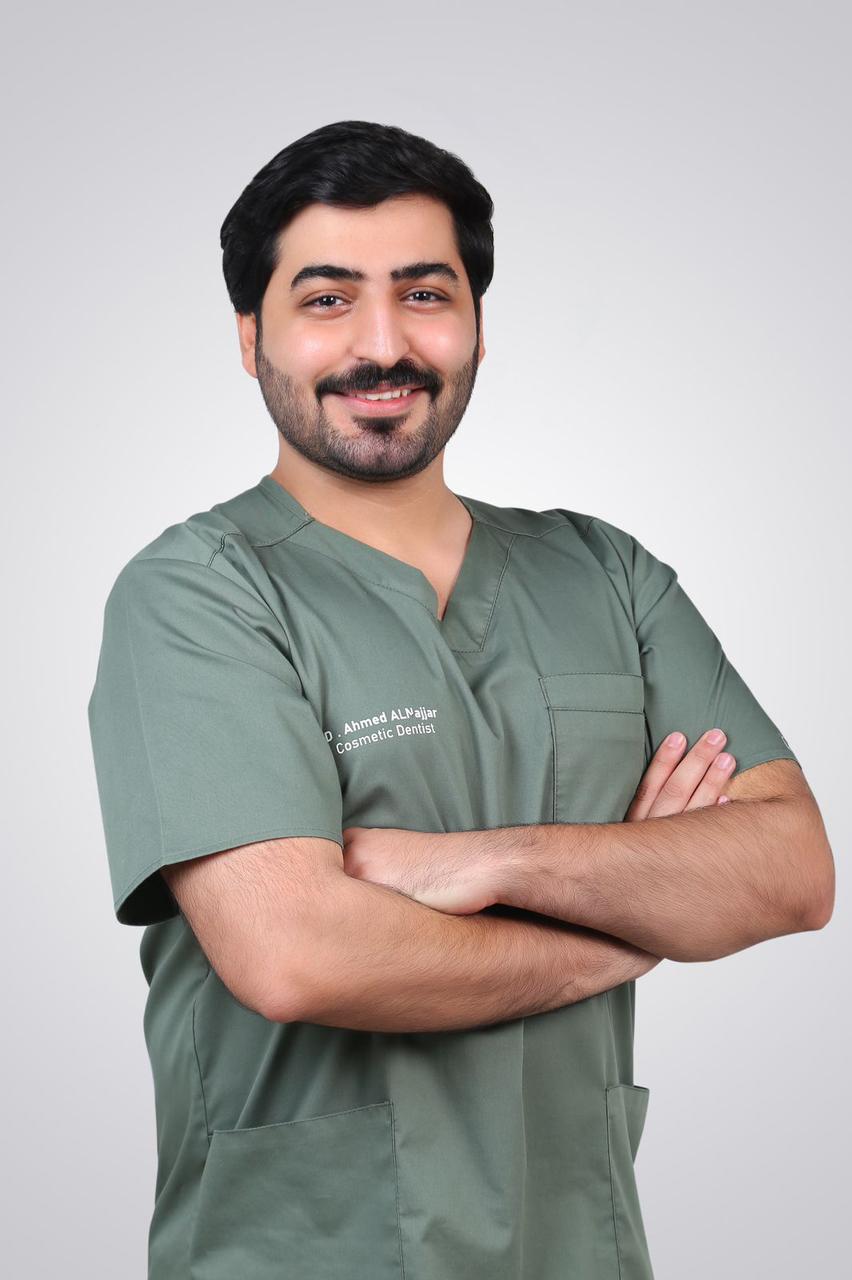 Dr Ahmed Alnajjar Dental clinic