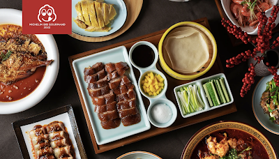 JiangNan Philadelphia photo 2