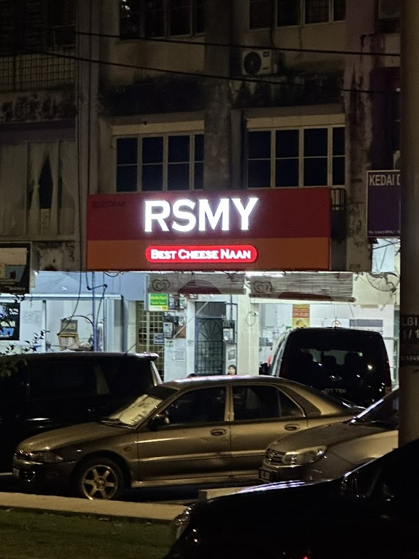 Rsmy Ampang - Photo 1
