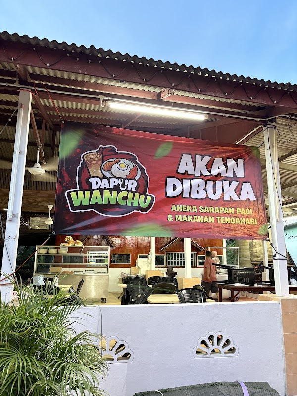 Dapur Wanchu (Kampung Jijan) - Photo 1