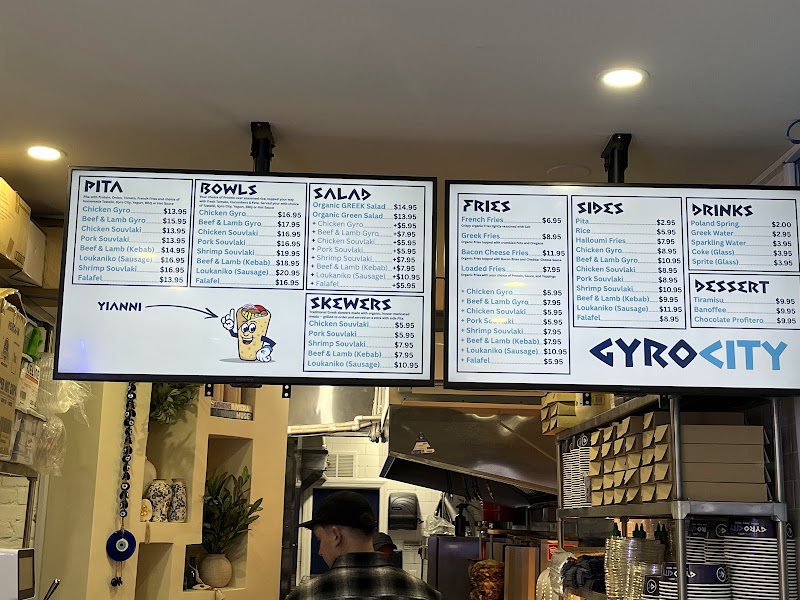 Gyro City photo 4