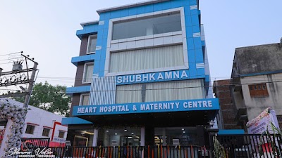 shubhkamna heart hospital & maternity centre