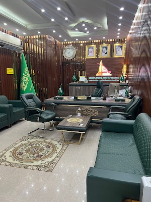 مكتب عطاالله للعقار والمزادات العقارية