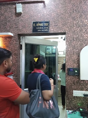 ✅ 𝗗𝗿 𝗔𝗺𝗯𝗶𝗸𝗮 𝗥𝗮𝘄𝗮𝘁 (𝗚𝘆𝗻𝗮𝗲𝗰𝗼𝗹𝗼𝗴𝗶𝘀𝘁) Best Gynaecologist in Aligarh - Image 3