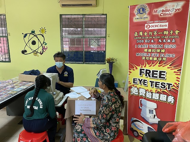 SJK(T) LDG LUBOK SEGINTAH