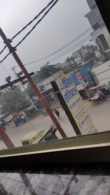 Pagia Hospital - Image 3