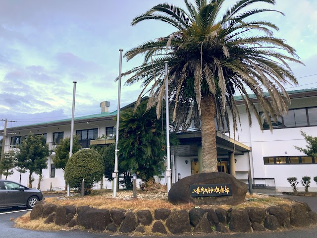 Kogai Country Club - Photo 7