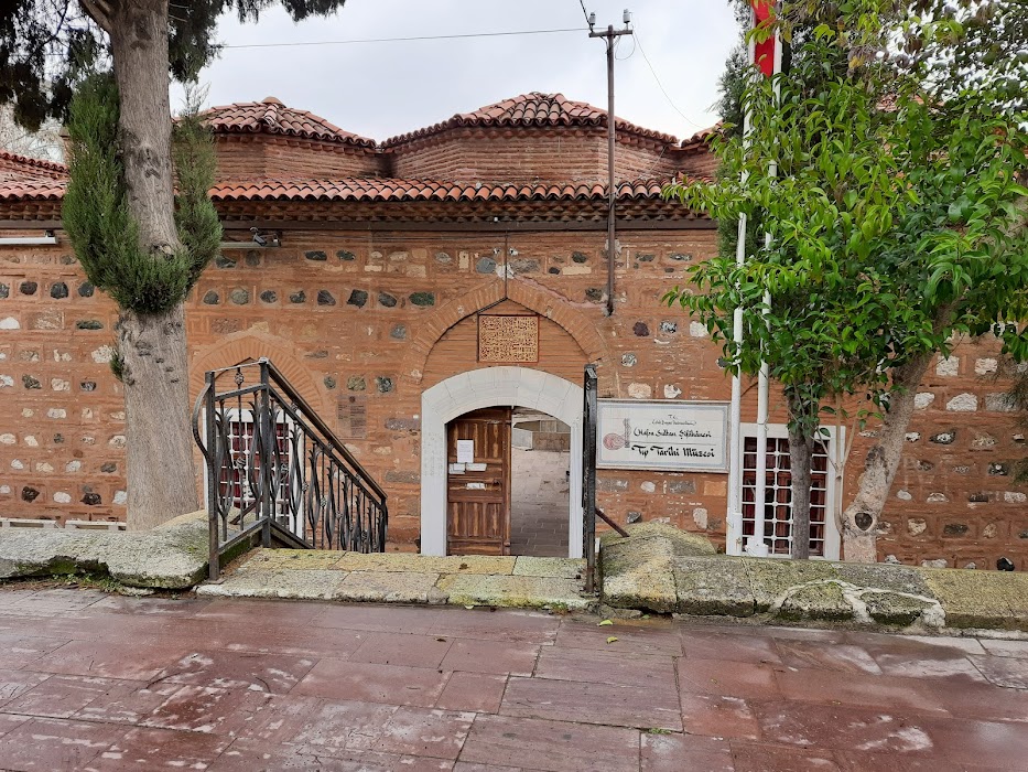 Manisa Celal Bayar Üniversitesi Ayşe Hafsa Sultan Tıp Tarihi Müzesi fotoğraf 1