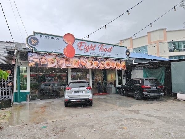 Eight Toast Cafe Butterworth - Photo 1