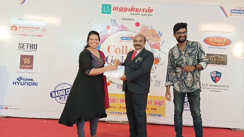 Annai Fathima College of Arts and Science