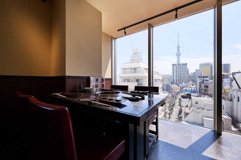 Ninja Yakiniku Wagyu Asakusa Halal Restaurant |忍者焼肉浅草支店 photo 1